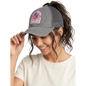 image:imageFunky Junque Criss Cross Ponytail Baseball Cap Womens Trucker Mesh HatBeach Please  Grey