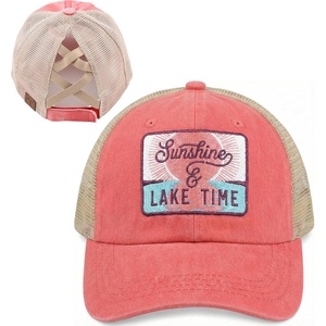 image:imageFunky Junque Criss Cross Ponytail Baseball Cap Womens Trucker Mesh HatSunshine  Lake Time  Coral