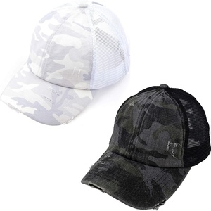 image:imageFunky Junque Criss Cross Ponytail Cap Messy Bun Distressed Baseball Hat2 Pack  White Camo  Camo Jet Black