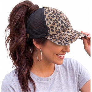 image:imageFunky Junque Criss Cross Ponytail Cap Messy Bun Distressed Baseball HatBaby Leopard