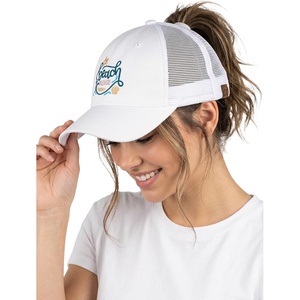 image:imageFunky Junque Criss Cross Ponytail Cap Messy Bun Distressed Baseball HatBeach Please  White