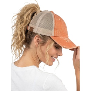 image:imageFunky Junque Criss Cross Ponytail Cap Messy Bun Distressed Baseball HatBeige Mesh  Burnt Orange Distressed