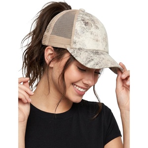 image:imageFunky Junque Criss Cross Ponytail Cap Messy Bun Distressed Baseball HatFaux Leather Snakeskin  Beige