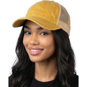 image:imageFunky Junque Distressed Mesh Low Profile Trucker Hat Snapback CapWashed Distressed Mustard W Beige