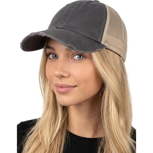 image:imageFunky Junque Distressed Mesh Low Profile Trucker Hat Snapback CapWashed GreyBeige Mesh