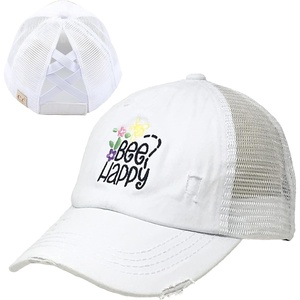 image:imageFunky Junque Girls Criss Cross Ponytail Baseball Cap Kids Messy Bun HatBee Happy  White
