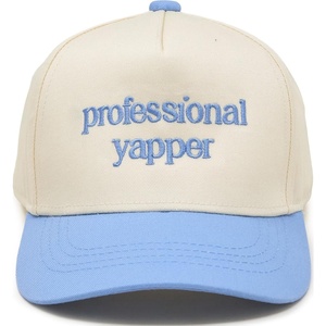 image:imageFunky Junque Kids 2 Tone Trucker Snapback Hat for Baby Toddler amp ChildrenProfessional Yapper  Light BlueBeige