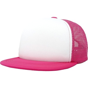 image:imageFunky Junque Kids Trucker Hat Toddler Boys amp Girls Flat Brim Baseball CapHot PinkWhite