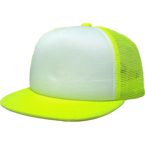 image:imageFunky Junque Kids Trucker Hat Toddler Boys amp Girls Flat Brim Baseball CapNeon YellowWhite