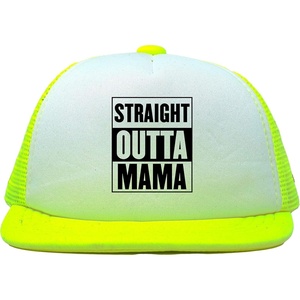 image:imageFunky Junque Kids Trucker Hat Toddler Boys amp Girls Flat Brim Baseball CapStraight Outta Mama Neon YellowWhite