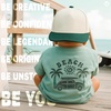 image:imageFunky Junque Kids 2 Tone Trucker Snapback HatDark GreenBeige