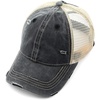 image:imageFunky Junque Messy Bun Ponytail Cap Distressed Trucker Baseball HatBlack  Beige Mesh