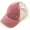 image:imageFunky Junque Messy Bun Ponytail Cap Distressed Trucker Baseball HatBurgundy  Beige Mesh