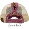 image:imageFunky Junque Messy Bun Ponytail Cap Distressed Trucker Baseball HatBurgundy  Beige Mesh