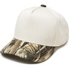 Camo/Beige