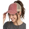 Burgundy - Beige Mesh