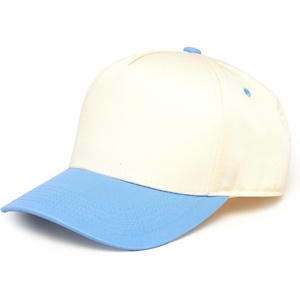 image:imageFunky Junque Adult Trucker Snapback Hat 2Tone Baseball CapLight BlueBeige