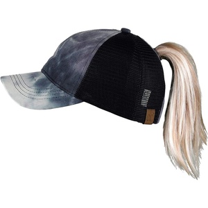image:imageFunky Junque Messy Bun Ponytail Cap Distressed Trucker Baseball HatBlack Tie Dye