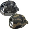 image:imageFunky Junque Criss Cross Ponytail Baseball Cap for Women  Messy Bun Hat with Side Button Distressed amp Solid Styles2 Pack Camo Grey  Camo Olive