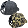 image:imageFunky Junque Criss Cross Ponytail Baseball Cap for Women  Messy Bun Hat with Side Button Distressed amp Solid Styles2 Pack Charcoal  Leopard