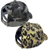 image:imageFunky Junque Criss Cross Ponytail Baseball Cap for Women  Messy Bun Hat with Side Button Distressed amp Solid Styles2 Pack Leopard  Camo Grey