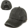 image:imageFunky Junque Criss Cross Ponytail Baseball Cap for Women  Messy Bun Hat with Side Button Distressed amp Solid StylesForest Green