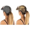 2 Pack: Charcoal & Leopard