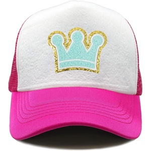 image:imageFunky Junque Baby Boy Infant Trucker Sun Hat Baseball Toddler Girl Curved Brim Trucker Hat Youth Beach Cap Summer MeshCrown Mint  Hot PinkWhite