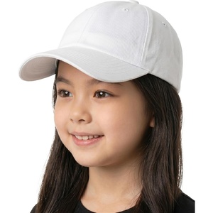 image:imageFunky Junque Toddler Baseball Hat Kids Adjustable Trucker CapWhite Ages 69
