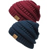 2 Pack - Navy & Burgundy