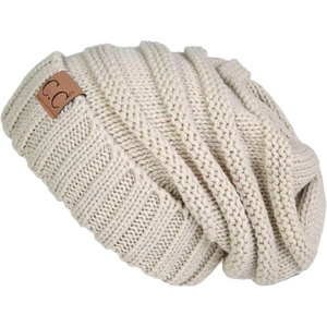 image:imageFunky Junque Slouchy Beanie for Women Winter Hat Warm Slouch Oversized Soft Chunky Cable Knit Beanies for Cold WeatherBeige