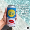 image:imageSlim Can Cooler  Tipsy by Noon  10 PackMiss Behavin  Red