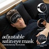 image:imageSatin Sleep Mask  Go Ask Your Dad  MintHubby  Black