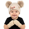 Embroidered Flowers - Beige (0-9 Months)
