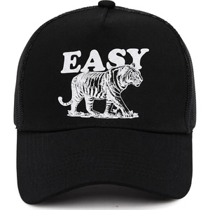 image:imageFunky Junque Mesh Trucker HatEasy Tiger  Black