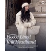 image:imageFunky Junque Exclusives Womens Headwrap and Ear Warmer  Taupe  CrochetIvory