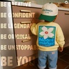 image:imageFunky Junque Infant amp Kid Vintage TwoTone Embroidered Trucker Hat 2 Pack Bundle  Slow Morning Club  ForestBeige