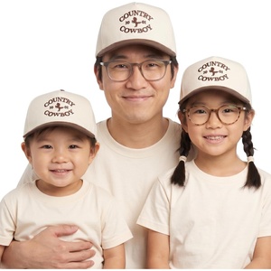 image:imageFunky Junque Adult Toddler amp Kid Vintage TwoTone Embroidered Trucker Hat 3 Pack Bundle  Country Cowboy  BeigeBrown