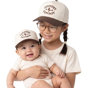 image:imageFunky Junque Infant amp Kid Vintage TwoTone Embroidered Trucker Hat 2 Pack Bundle Country Cowboy  BeigeBrown